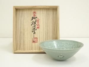 韓国人間文化財　柳海剛（根瀅）造　高麗青磁茶碗（共箱）